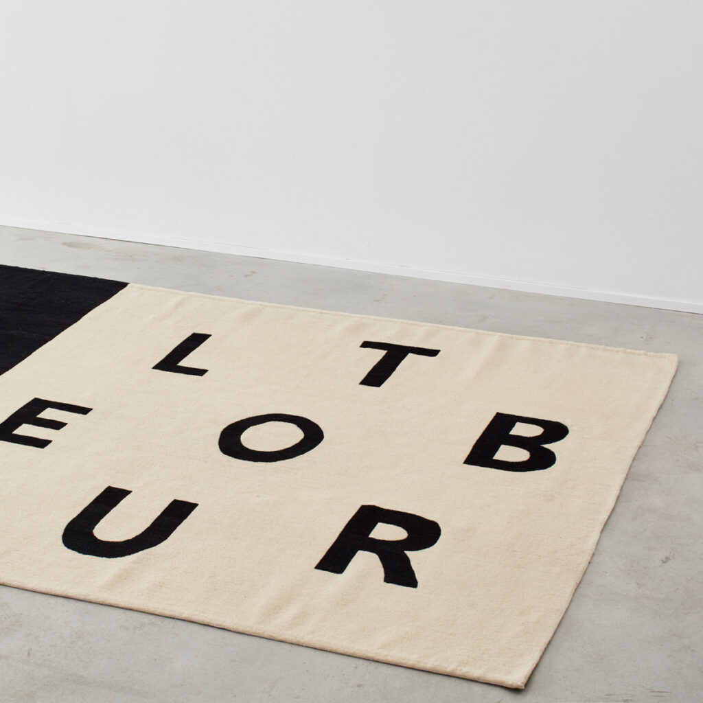 Philippe Cazal ‘Trouble’ rug
