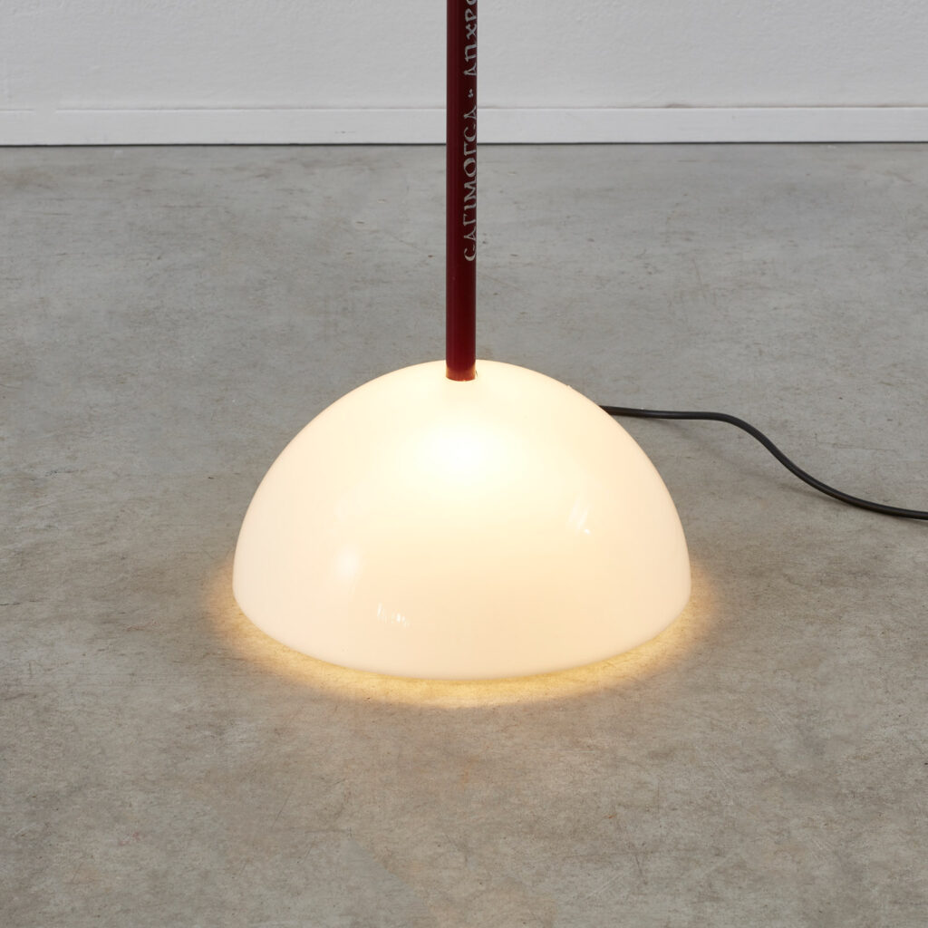 Gary Morga ‘Aphrodite’ floor lamp