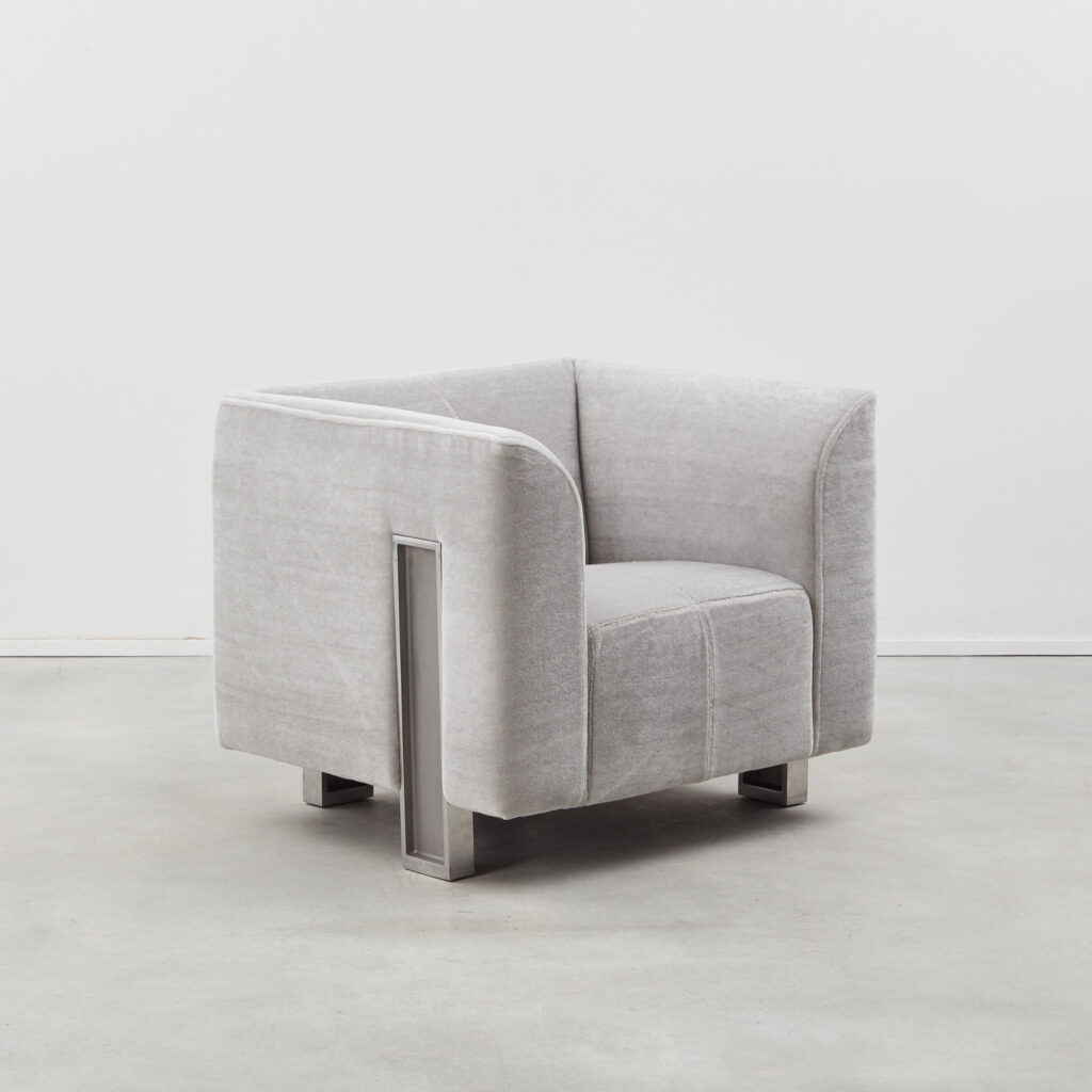 Uchida Shigeru ISU armchair