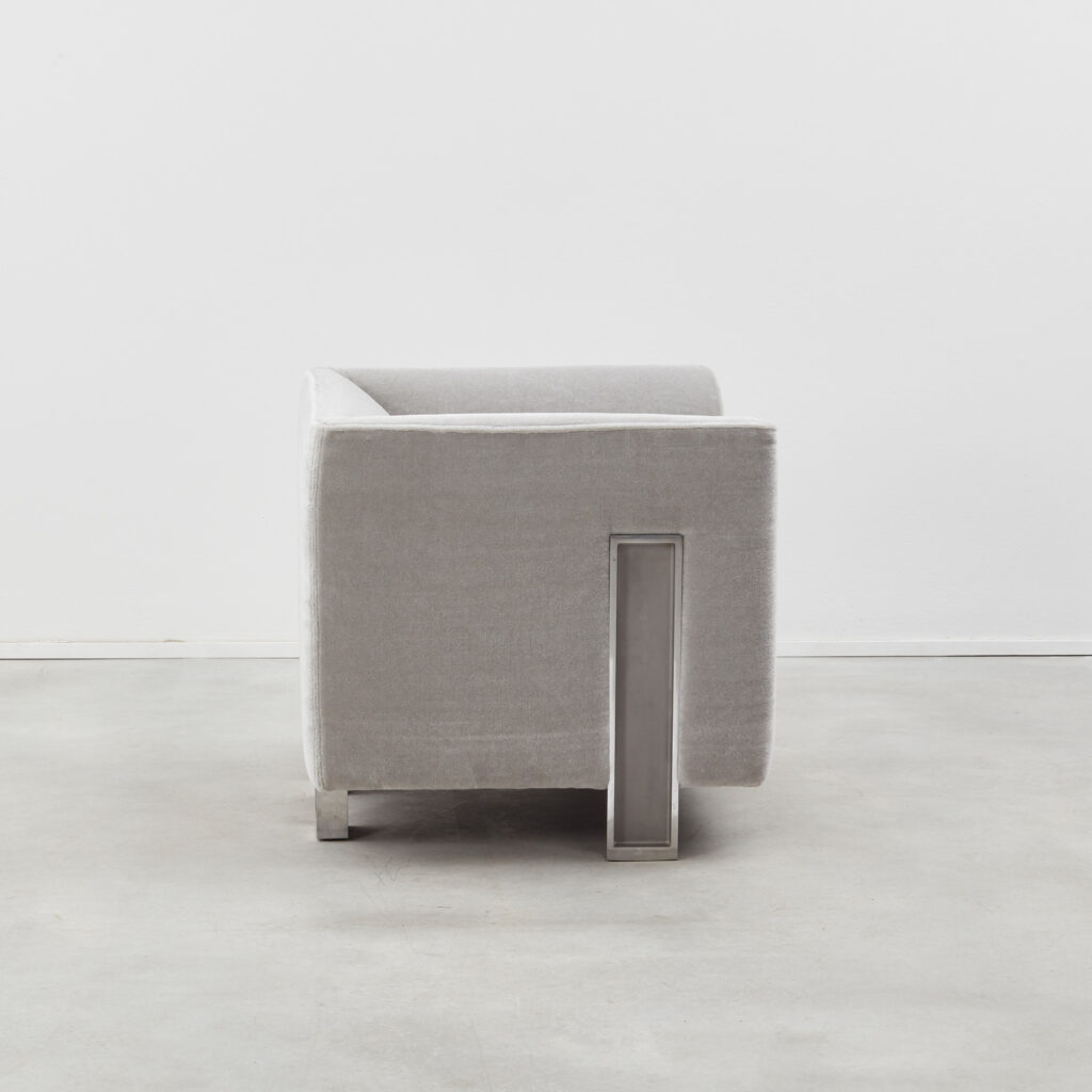Uchida Shigeru ISU armchair