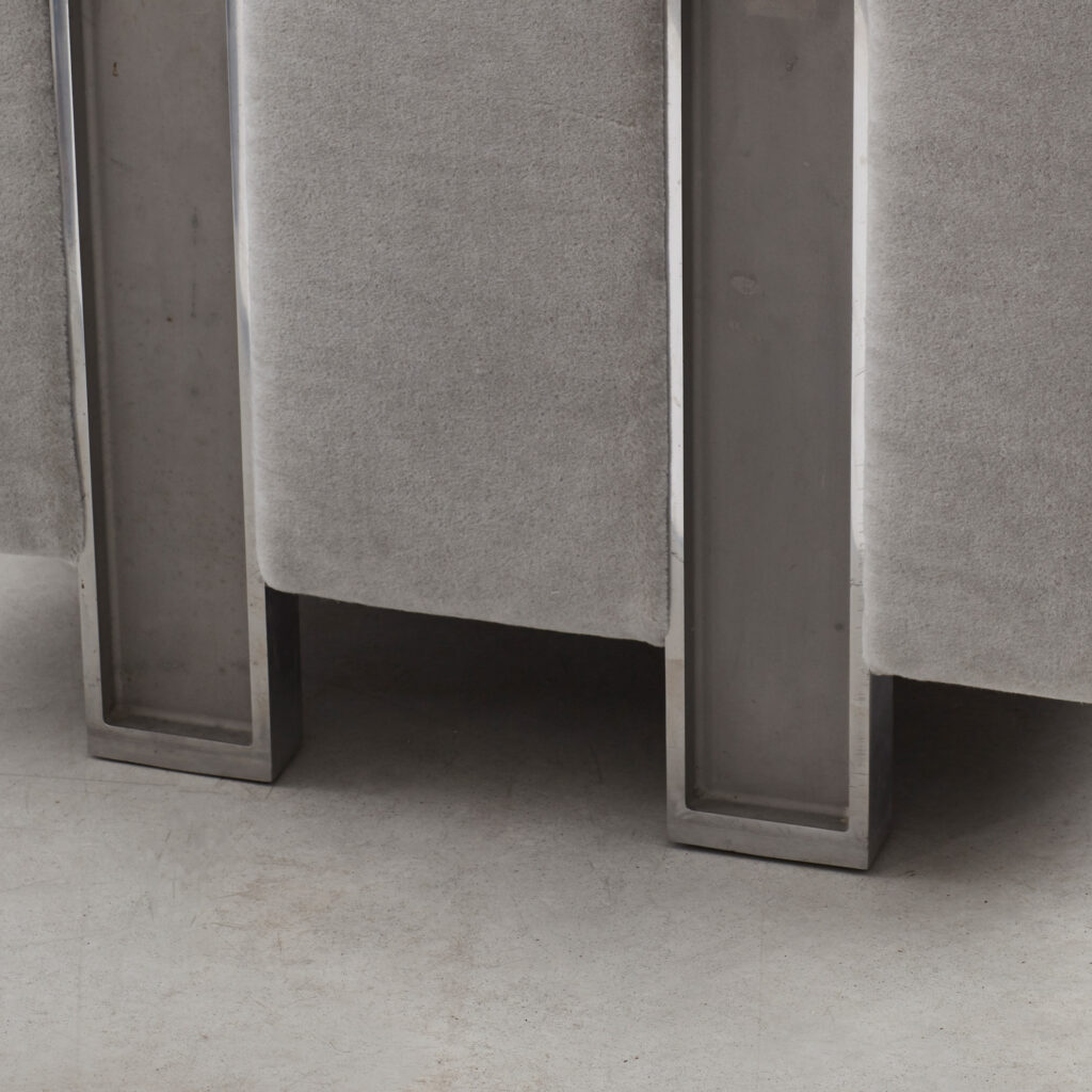 Uchida Shigeru ISU armchair