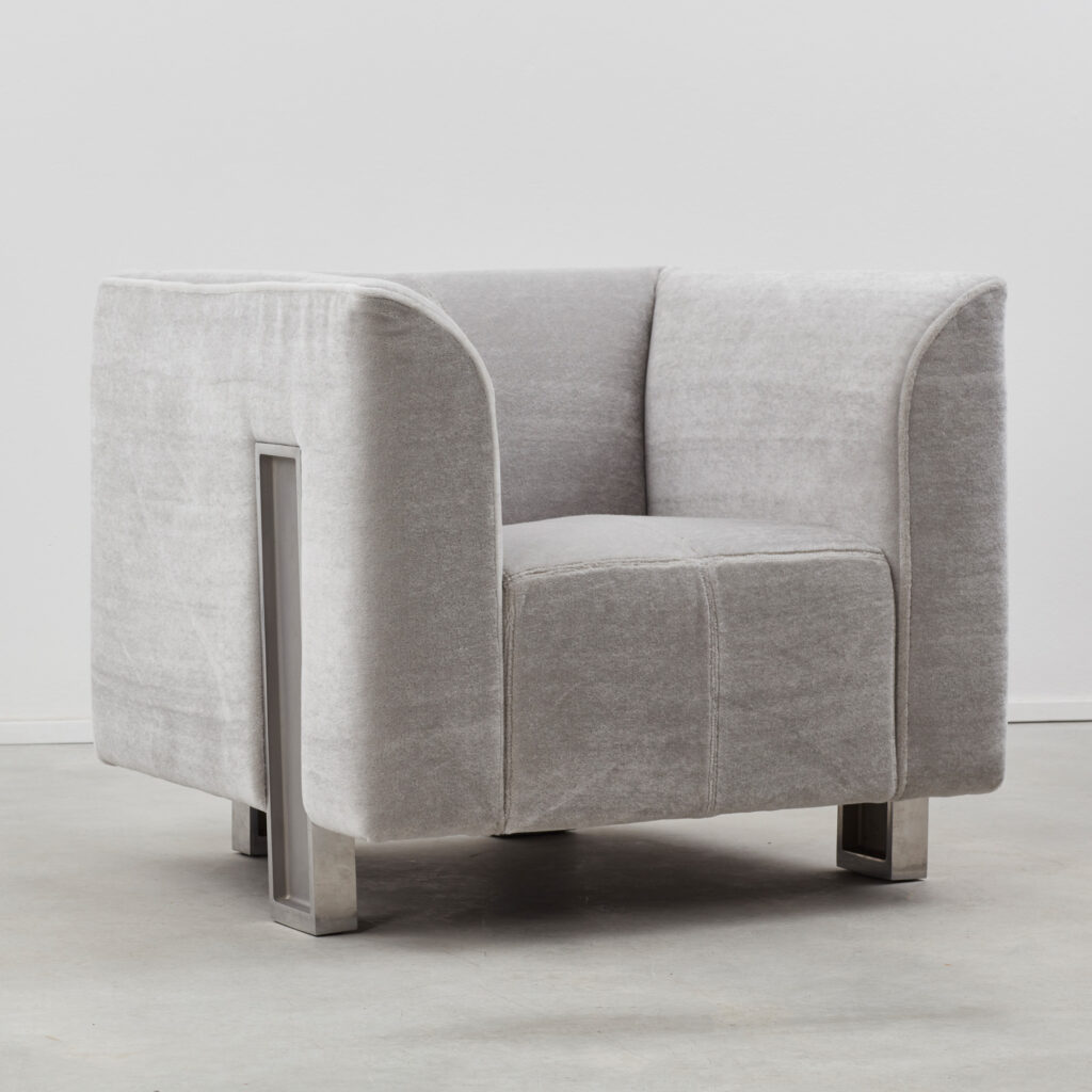 Uchida Shigeru ISU armchair