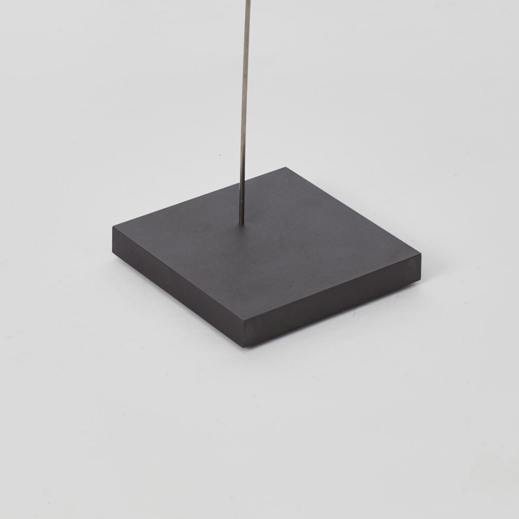 Ingo Maurer Gaku lamp